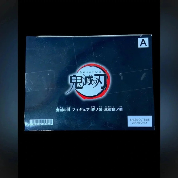 Demon Slayer -  Aoi Kanzaki Figure - BNIB 👺🗡️ - Picture 5 of 5